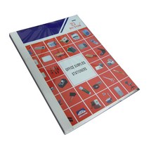 제본소모품 투명커버 열제본표지 10mm 80p, 백색, A4