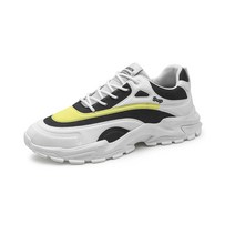 딜라이트 남성용 운동화