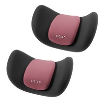 카템 CICIDO 투포인트 차량용 목쿠션 CT288, 핑크, 2개