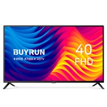 프리즘 FHD LED 바이런 TV, 101.6cm, BR400FHD, 스탠드형, 고객직접설치