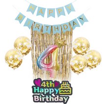 이모쿠비 나이별 생일파티 세트 4살, 블루, 1세트