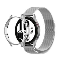 스페이스쉴드 스마트워치 범퍼 케이스 44mm + 메탈 밴드 20mm 세트, 실버