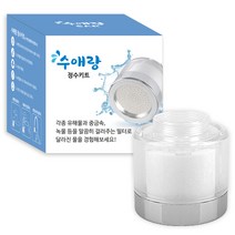 수애랑 세면대 정수필터헤드, 1개