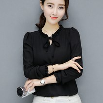 안다로미 러브로엔 블라우스
