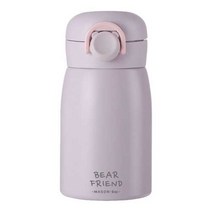 푸코 베어 프렌드 원터치 보온병, 260ml, 퍼플