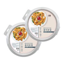 로얄키친 에어프라이어 접시형 종이호일 16 x 4.5 cm 90p, 2개