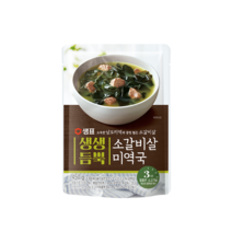 샘표 생생듬뿍 소갈비살 미역국, 450g, 1개
