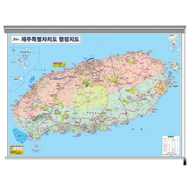 제주도 행정지도 롤스크린 180 x 150 cm, 1개