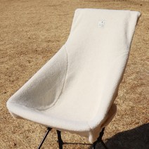 하늬통상 캠핑 의자커버 뽀글이 워머 선셋, 1개, 아이보리