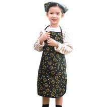 베베슈에뜨 아동용 방수 앞치마 + 두건 + 스토퍼 2p