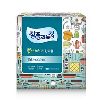 잘풀리는집 뽑아쓰는 키친타올 150매, 1개, 2개입