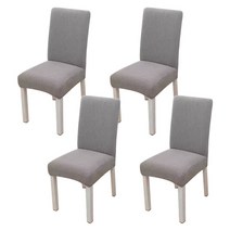 와플 스판 의자커버 4p, 라이트그레이