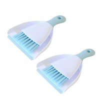 블럭마트 탁상 청소 작은 빗자루 2p 세트 블루, 1세트