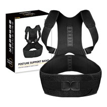 데이바이데이바른생활이야기 여성용 바른자세 밴드 조절가능, 1개