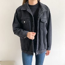 헤이진 여성용 베이직 데님 청자켓