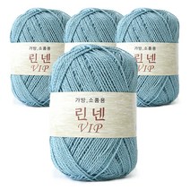 쎄비 린넨 VIP 뜨개실 4p, 36 중간 하늘색, 95m