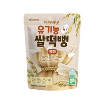 아이배냇 유아용 유기농 쌀떡뻥 30g, 백미, 1개