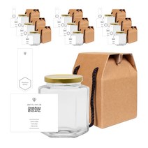 육각 꿀병 500g + 골드캡 랜덤발송 + 심플 꿀벌화분 L 스티커 + 봉인 + 박스 세트, 10세트