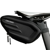 디빅 쿨체인지 하드팩 자전거 안장 가방, 블랙, 1개