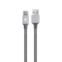 디씨네트워크 메탈 패브릭 USB C타입 고속 충전케이블, 1.2m, 그레이, 1개