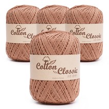 쎄비 코튼클래식 뜨개실 4p, 코코아, 190m