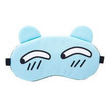 쿨링 수면 안대