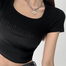 선빛 여성용 돔페 크롭 U넥 반팔 티셔츠