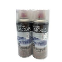 현대모비스 스프레이 카페인트 + 투명스프레이, 오닉스블루(ZV), 1세트