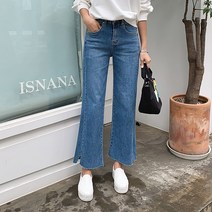 피핀 여성용 슬릿 컷팅 부츠컷 데님진 #79290