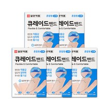 일양약품 큐레이드 밴드 혼합형 22p, 5개