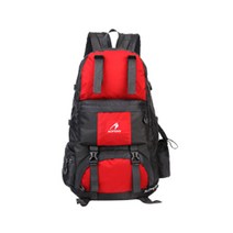 대형 멀티 등산배낭 50L, 레드