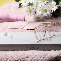 OU 블루라이트 차단 라운드 메탈 뿔테 B237