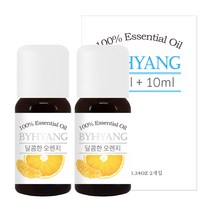 바이향 에센셜 오일 10ml x 2p, 달콤한 오렌지