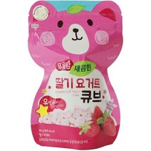 오가닉스토리 푸름맘 요거트 큐브 16g, 1개, 새콤한 딸기맛