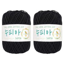 수피아 코튼 코마면 뜨개실 2p, 12 블랙, 100m