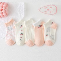여아용 아이뿜 바닐라 래빗 발목양말 5종 세트 B88