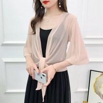 몬드스팟 여성용 샤이닝 매듭 숏 비치 가디건 MO485