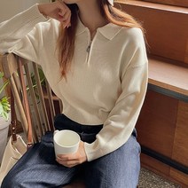 여성용 바이미 반집업 카라 니트