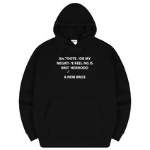 어뉴브로스 리얼프렌드 W후드티 AIS_0019