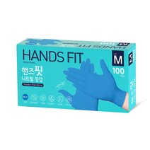 핸즈핏 니트릴장갑 파란색 M, 100개, 1개
