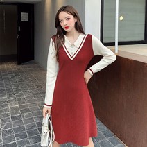 포플러앤씨 멜루나 니트 원피스