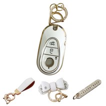 루루형제 벤츠 차 키케이스 스마트 자동차 E클래스 S클래스 C클래스 GLE클래스 GLB클래스 키커버 키홀더 키링, AZ-03, 크림화이트