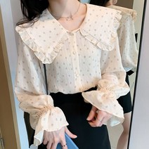 레몬소울 빅사이즈 제코지 빅카라 프릴 긴팔 블라우스