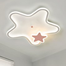 샛별하우스 스타 LED 방등, 핑크