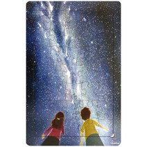 퍼즐갤러리 일러스트 치매예방 효도 판퍼즐 은하수 현 현 M, 1개, 35피스