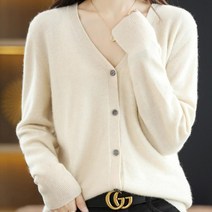 솔레일 여성용 브이넥 루즈핏 쇼트 단색 스웨터 가디건