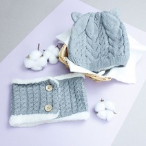 비단길 아동용 가젯 모자 + 목도리 세트