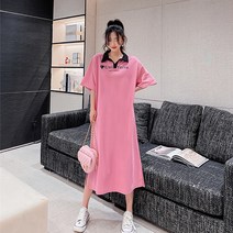 레몬소울 민티 카라 레터링 반팔 원피스