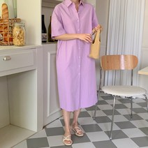 린다샵 사이마 카라 포켓 베이직 셔츠 롱 원피스 cpops8819k34