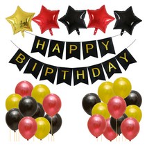 마켓피오 별풍선 생일파티세트, 타입2, 1세트